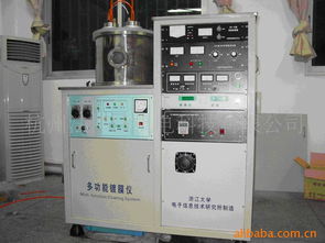 杭州法伟仕机电科技 物位仪表产品列表